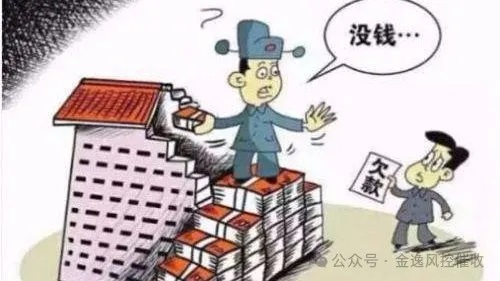 &#113;&#121;&#21315;&#20159;&#20307;&#32946;