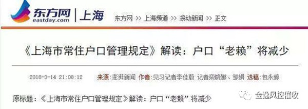 &#113;&#121;&#21315;&#20159;&#20307;&#32946;