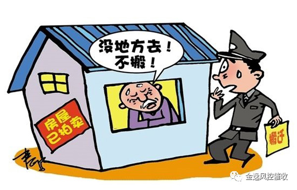 &#113;&#121;&#21315;&#20159;&#20307;&#32946;