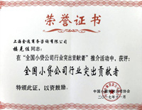 &#113;&#121;&#21315;&#20159;&#20307;&#32946;