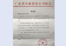 &#113;&#121;&#21315;&#20159;&#20307;&#32946;