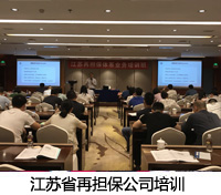&#113;&#121;&#21315;&#20159;&#20307;&#32946;