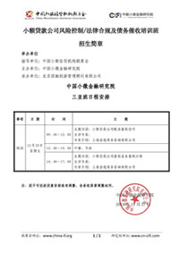 &#113;&#121;&#21315;&#20159;&#20307;&#32946;