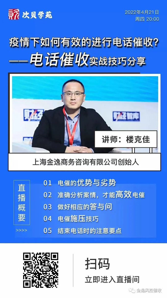 &#113;&#121;&#21315;&#20159;&#20307;&#32946;